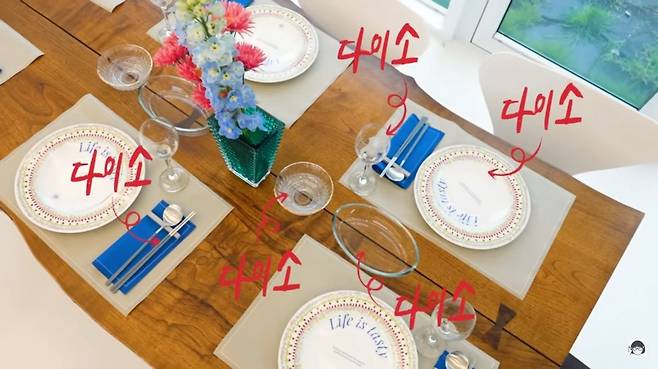 유튜브 〈큰손 노희영〉