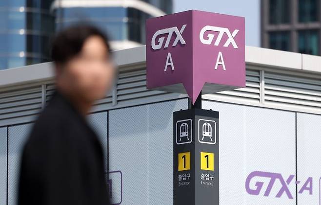 서울과 달리 수도권 외곽부터 지방은 성장 동력이 뒷받침되지 않으며 도시 경쟁력을 잃어가고 있다.ⓒ뉴시스