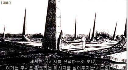 7ced827fbc846ff238e885e34380766adc9111608643b585e83af6cc386e16