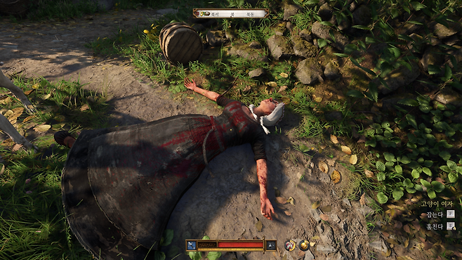 image.png 킹덤컴2에서 묘사된 싸이코패스같은 중세시대 캣맘 ㄷㄷㄷㄷㄷㄷㄷㄷㄷㄷ