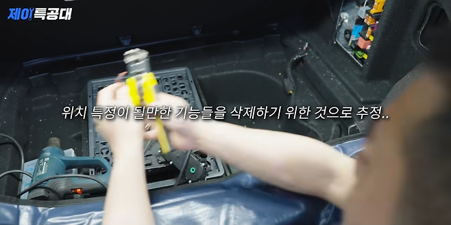 Screenshot_20250604_143241_YouTube.png 당근마켓 무료세차 맡겼다가 도난당한 차량 상태...jpg