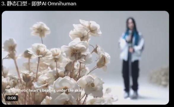 2025-06-04 14 34 57.png A.I 영상 제작 현황을 볼수있는 뮤직비디오 한 편