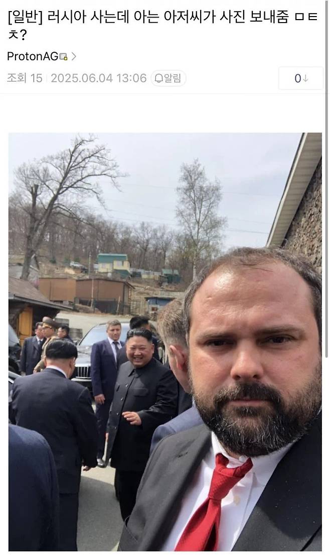 1000018539.jpg ??? : 아는 아저씨가 사진 보내줌