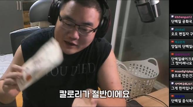 칼로리 절반 식품의 장점