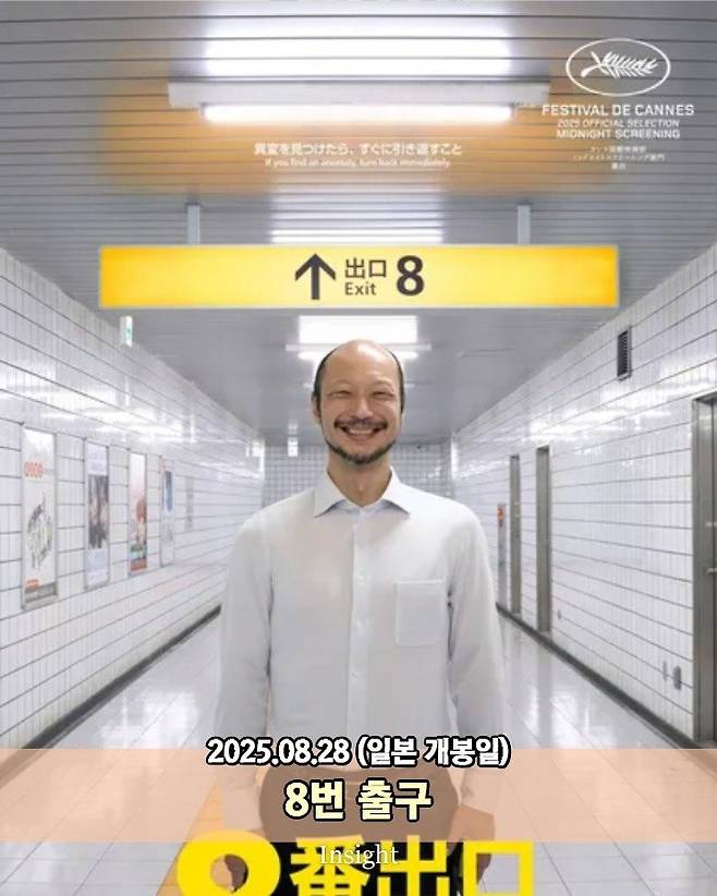 올해 개봉하는 공포영화 라인업