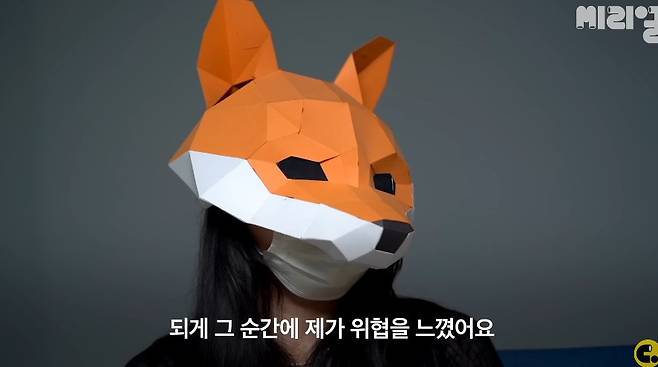 어플만남에 빠져버린 여자들