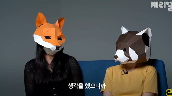 어플만남에 빠져버린 여자들