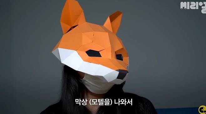 어플만남에 빠져버린 여자들