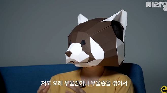 어플만남에 빠져버린 여자들