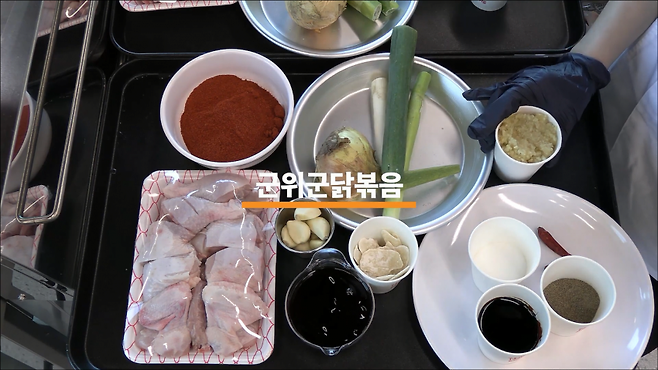 IMG_0757.png 더본이 개발한 군위군 먹거리를 알아보자