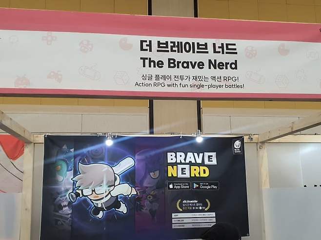 Internet_20230610_003816_1.jpeg.jpg 지나치게 솔직한 인디게임 개발자 지나치게 솔직한 인디게임 개발자 .jpg