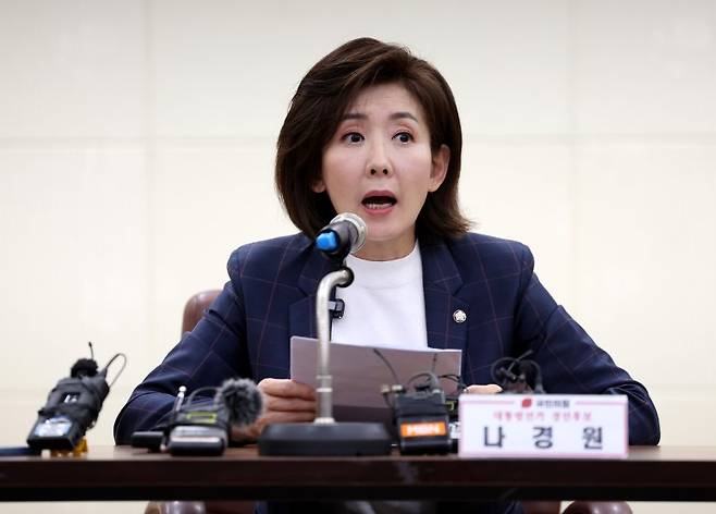 [대구=뉴시스] 이무열 기자 = 나경원 국민의힘 의원. 2025.04.21. lmy@newsis.com /사진=뉴시스
