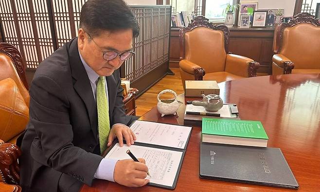 4일 우원식 국회의장 페이스북 사진 갈무리