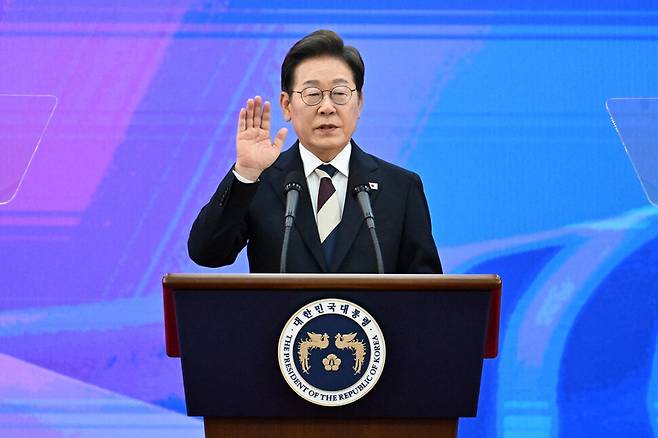 이재명 대통령이 4일 서울 여의도 국회에서 제21대 대통령 취임선서를 하고 있다. 국회사진기자단