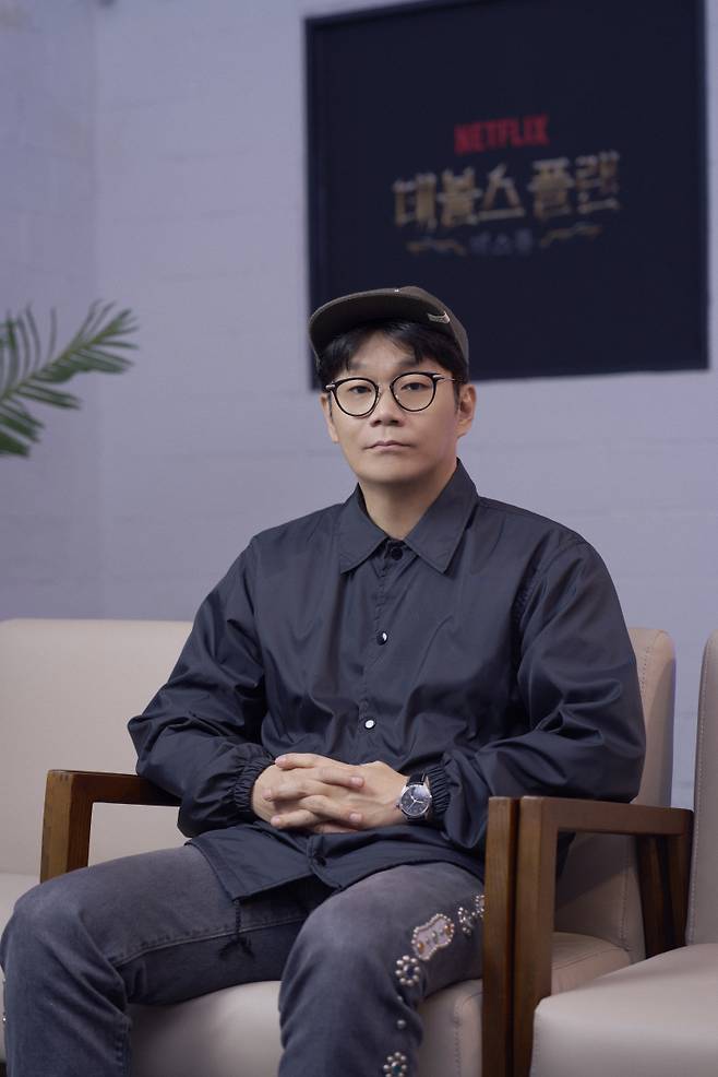 정종연 PD (사진=넷플릭스 제공)