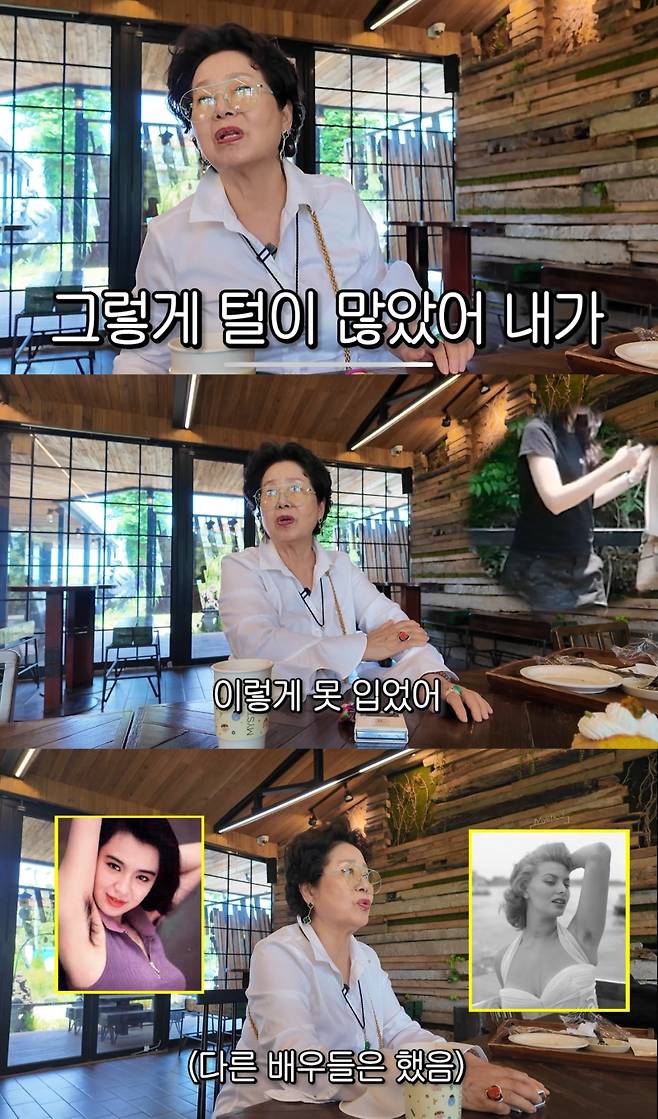 사진=선우용여 유튜브 캡처.