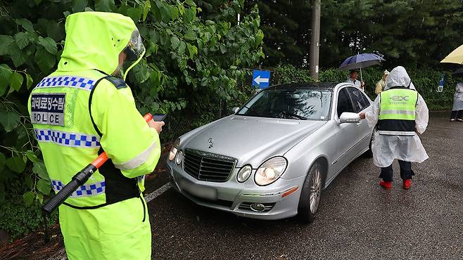 불법 자동차 합동 단속