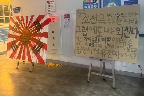 사진 엑스 캡처