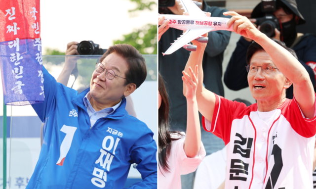▲ 지지 호소하는 이재명·김문수. 연합뉴스 자료 사진