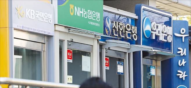 한경DB
