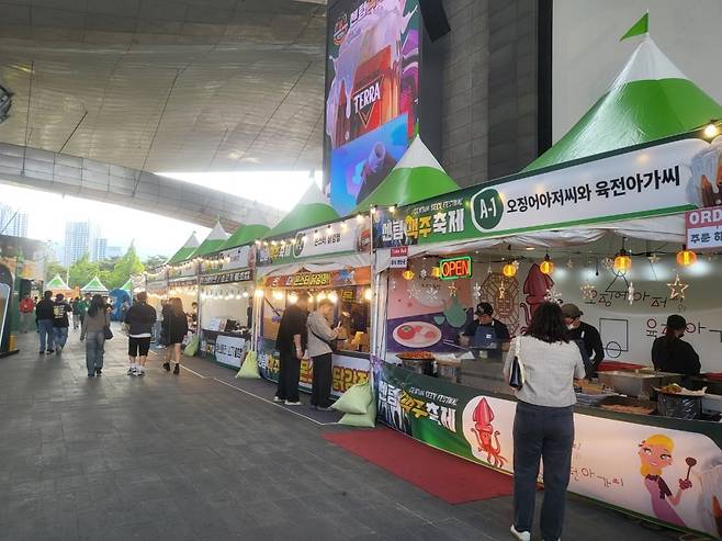 사진=안혜원 기자