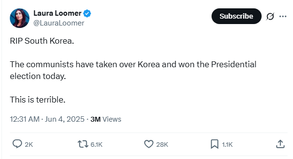 로라 루머의 X 캡처