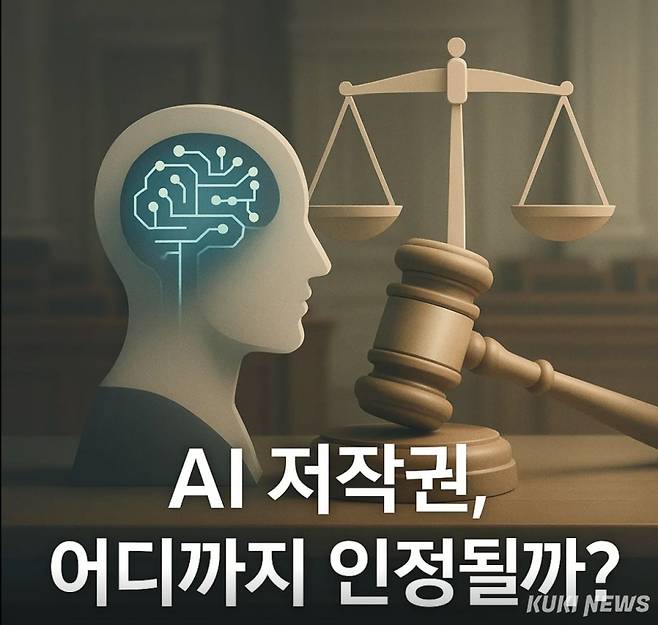 챗GPT 활용 이미지.