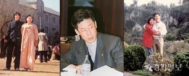 (왼쪽부터) 생애 첫 교복으로 대학교복을 맞춰 입고 간 중앙대 입학식(어머니와), 인권변호사 시절, 신혼 시절 (아내와). 경기일보DB