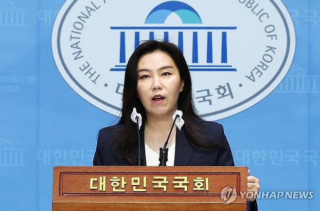 강유정 더불어민주당 의원 (사진=연합뉴스)