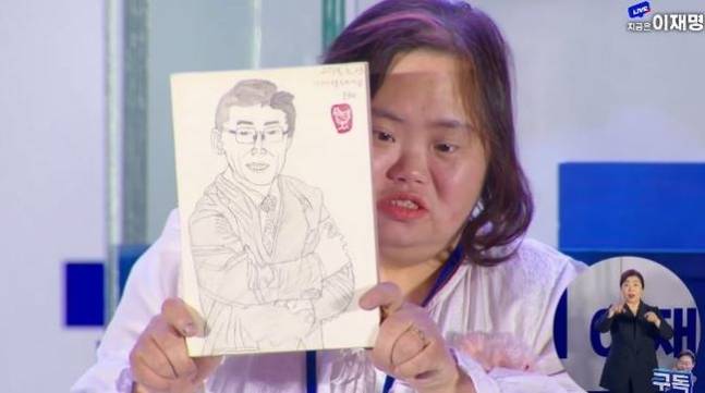 사진 I 유튜브 채널 ‘이재명’ 캡쳐