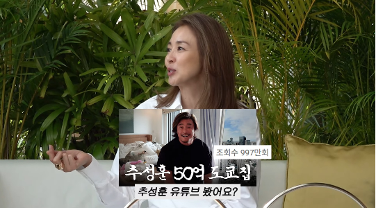 톱모델 야노시호가 이민정 유튜브에 등장해 남편 추성훈을 향한 통쾌한 ‘복수 예고’를 날렸다.사진=이민정 유튜브 채널