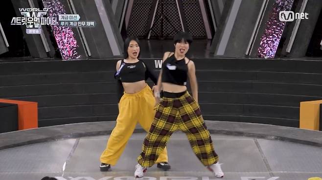 루키 계급 미션에서 립제이와 효진초이의 안무가 채택됐다. /사진=Mnet '월드 오브 스트릿 우먼 파이터' 캡처