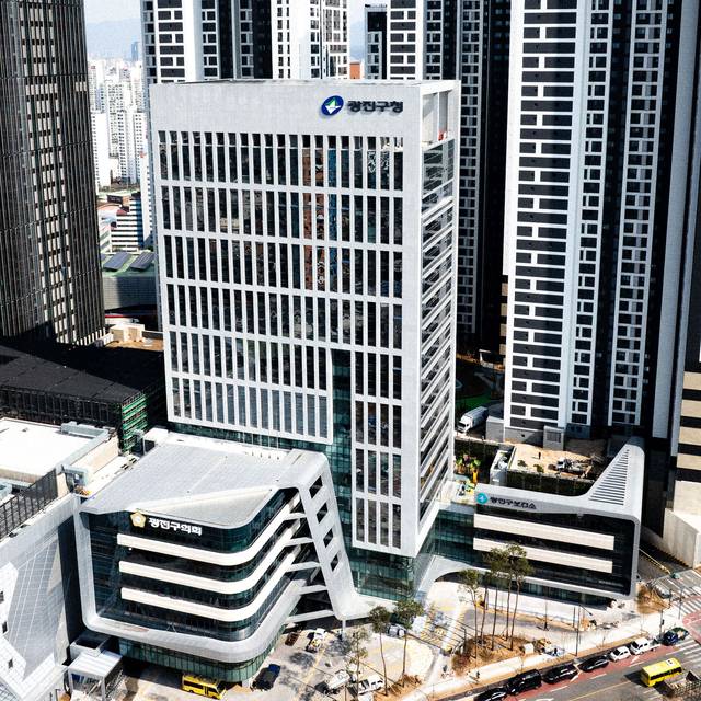 서울 광진구청 신청사. 광진구청 제공