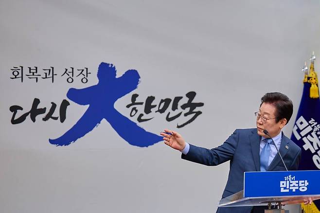 2025년 1월 23일에 열린 더불어민주당 당대표 신년 기자회견 모습