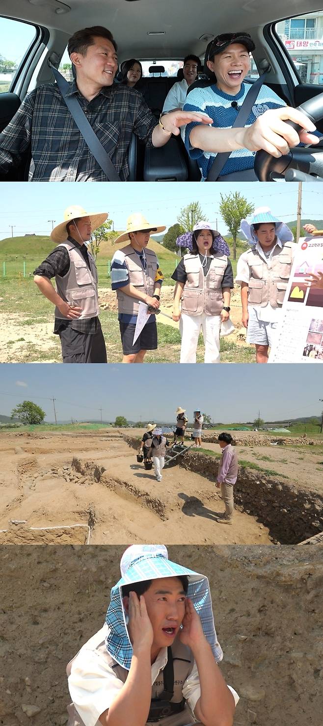 사진=MBC ‘구해줘! 홈즈’ 제공