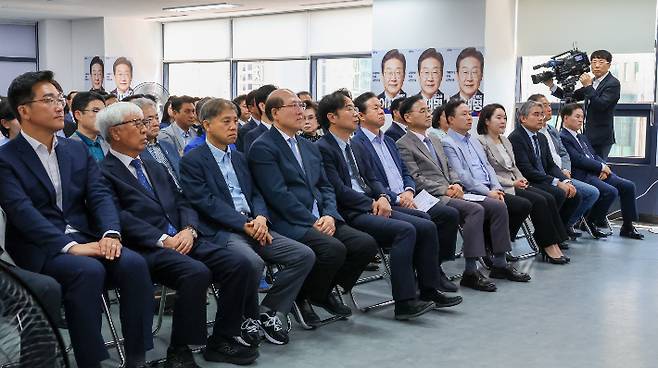 더불어민주당 부산선대위가 4일 해단식을 갖고 있다. 부산시당 제공