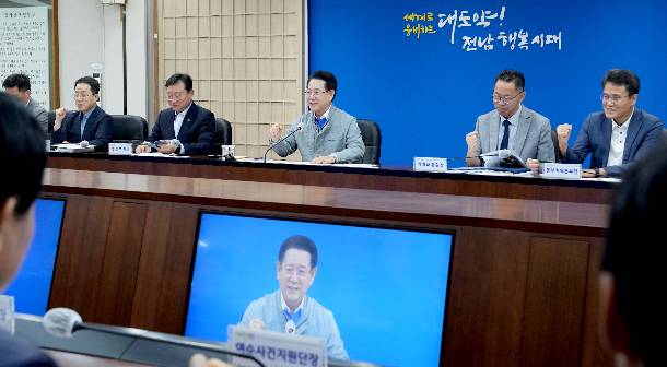 김영록 전라남도지사는 4일 새정부 출범 관련 간부회의를 열었다. 전라남도 제공