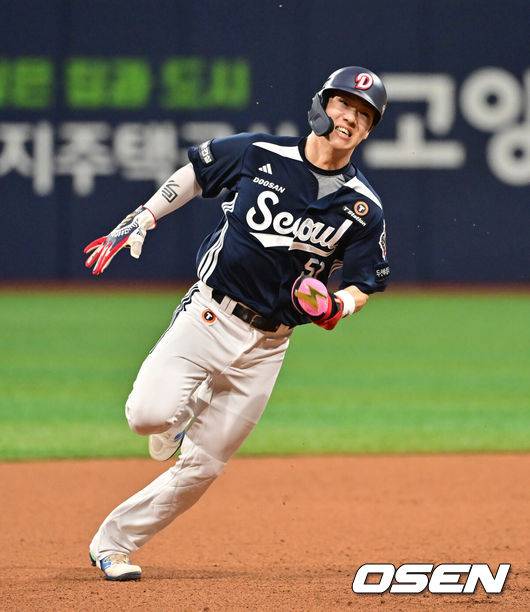 두산 조수행 / OSEN DB