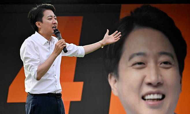 이준석 개혁신당 대통령 후보. 뉴스1