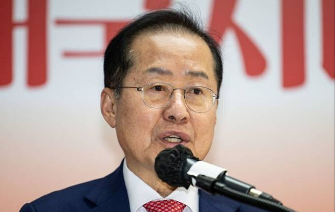 홍준표 전 대구시장. 뉴스1&nbsp;