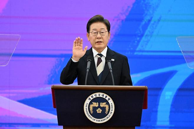이재명 대통령이 6월4일 서울 여의도 국회에서 열린 제21대 대통령 취임선서식에서 취임 선서를 하고 있다. ⓒ 연합뉴스