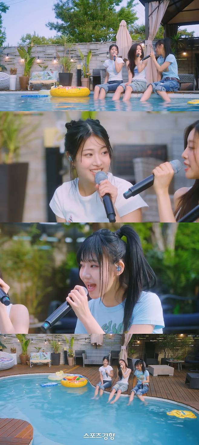 어블룸이 공개한 ‘큐피드’ 새 커버곡 영상. 유튜브 방송화면