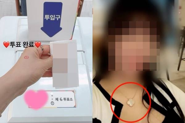 사진=국화 SNS, JTBC 사건반장 캡처