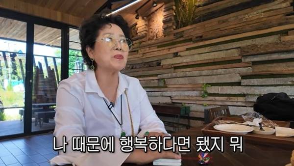 선우용여 / 사진=유튜브 채널 순풍 선우용여 캡처