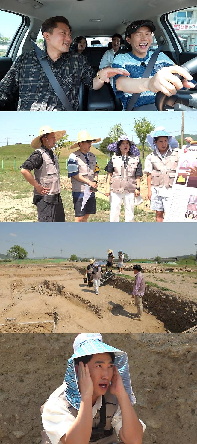 ▲ 제공|MBC '구해줘 홈즈'