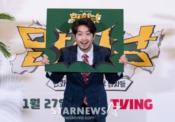 침착맨 /사진=티빙