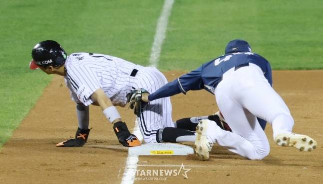 LG 박해민(왼쪽). /사진=김진경 대기자