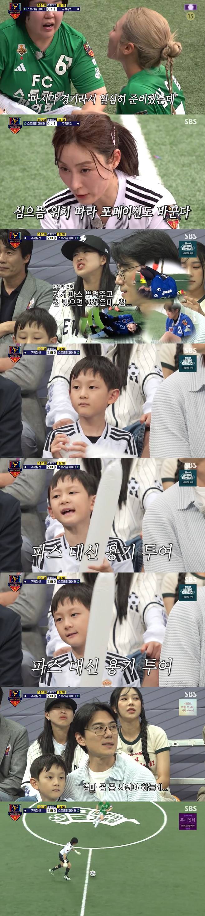 티브이데일리 포토