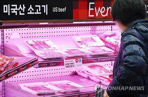 서울의 한 대형마트 미국산 소고기 판매대 [촬영 진연수]