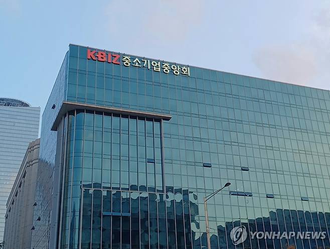 K-BIZ 중소기업중앙회 [촬영 안철수] 2024.11.3